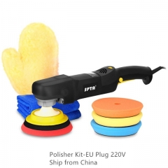 6Inch Polisher Kit-CN-EU Plug