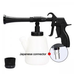 1pc Upholstery Gun-JP Connector