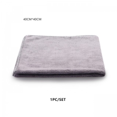 Gray Towel