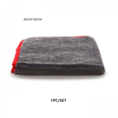 Gray Towel (Red Edge)