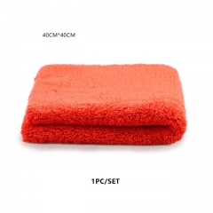 Red Towel
