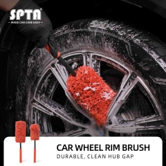 Auto Wheel Brushes